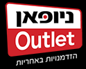 ניופאן Outlet