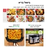 תמונה של גריל בישול בריא דו תאי TEFAL EY905D40