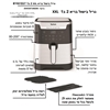 גריל בישול בריא 2 ב 1 TEFAL EY801D27