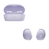 Bose QuietComfort Earbuds - QCEBINCHLIL + אריזה