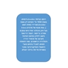 המותג -כיריים אינדוקציה 4 אזורים – תלת פאזי SCHNEIDER SCHID6072MB