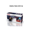 מגהץ אדים FV8064G0 - אריזה